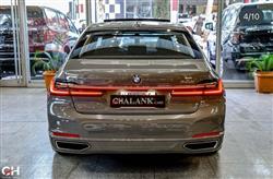 بي ام دبليو الفئة 7